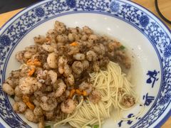 三虾面-裕兴记·三虾面(西北街总店)