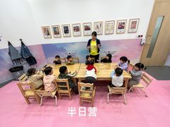 -美吉姆早教(恒隆中心)