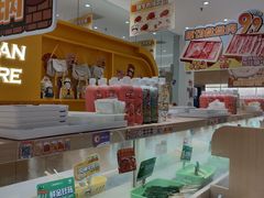-串士多·回转小火锅(长安方圆荟店)