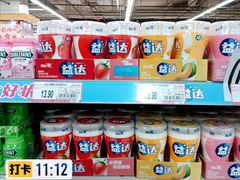 -新玛特购物广场(齐齐哈尔店)