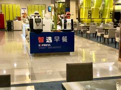 -北京东直门智选假日酒店