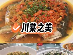 -帝一铭家宴(板塘店)