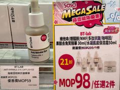 -澳门威尼斯人综合度假区