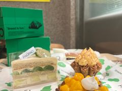 -PAOPAO Bakery&Café(港汇店)