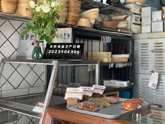 -Juicy Bakery(大学路店)