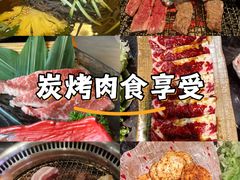-一品诚记烤肉·甄选店(中南路店)