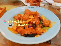-老磨油饼(高陵店)