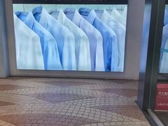 -福奈特洗衣·洗鞋·奢侈品护理(百联中环店)