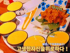 -藤原布二·大正创意料理(五台山店)