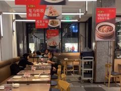 -新旺茶餐厅·早餐·夜宵(长乐店)