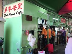 -多春茶室