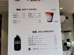 -卖呆儿咖啡(望京店)