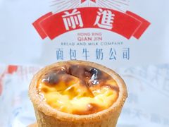 -红星前进面包牛奶公司(君太店)