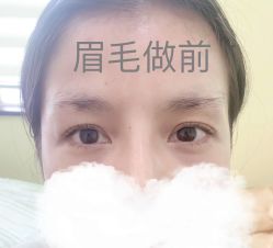 点击看大图 -变美丽半永久纹眉连锁·机器野生眉•洗眉