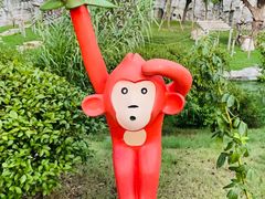 -上海野生动物园