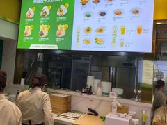 -袁记云饺(西安路店)