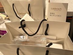 -Laderach 莱德拉(上海环贸iapm店)