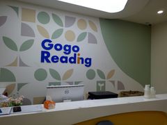 -GogoReading少儿英语分级阅读(双井中心店)