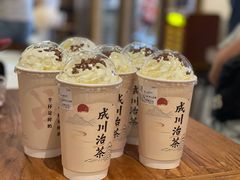 -成川茶店·潮汕工夫浓茶(万象店)