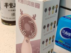 -芈重山老火锅(广州首店)