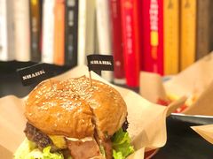 -shark burger·鲨鱼汉堡(交子大道店)