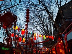 -大明幻境第一城