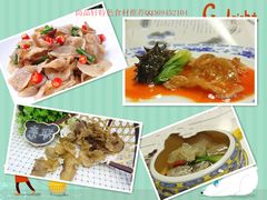 -一叶一世界•素食餐厅(环球中心店)