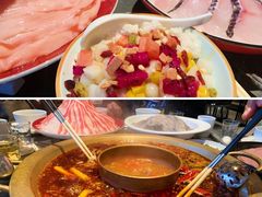 -长嘉·河图火锅(长嘉汇江景旗舰店)
