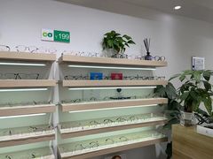 -刺鸟眼镜全国连锁(春熙路店)