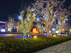 -新天地活力PARK