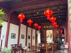 -董府·古宅餐厅