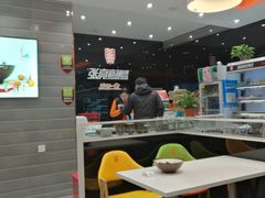 -张亮麻辣烫(无锡茂业天地店)