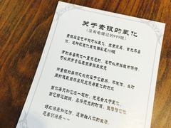 -情侣·团建·手作工坊(虹桥汇金百货店)