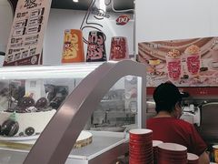 -DQ·蛋糕·冰淇淋(五棵松万达店)