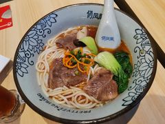 苗家清炖牛肉粉-俏凤凰(美林M·LIVE天地东座店)