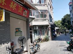 -黄埔古港