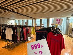 -广州周大福金融中心