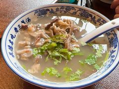 -老三羊汤【北兴隆街店】