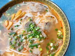 -肇兴特色牛肉粉