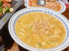 -老雒阳面馆·水席(定鼎门店)