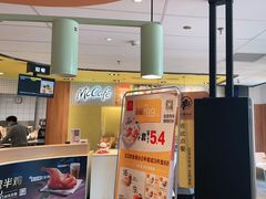 -麦当劳(玉桥中路店)