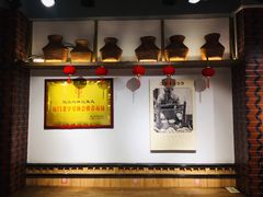 -林记木担鱼丸汤(鼓浪屿店)