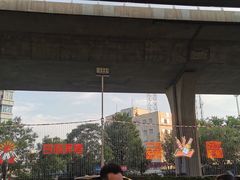 -鹏天阁酒楼·海鲜(红旗店)