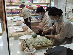 -袁记云饺(鼓楼店)