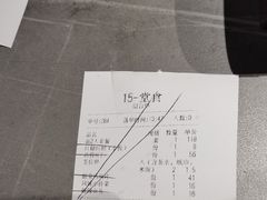 -陶德砂锅(蜀汉路店)