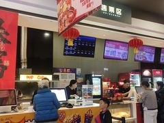 -北京英嘉国际影城(金源CINITY店)