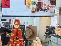 -炖物24章·顺时轻养茶(黄龙店)