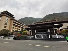 -三清山希尔顿度假酒店