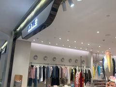 -LOEWE罗意威(北京SKP女装店(一层))