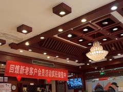 -老浒记民俗酒楼(王府井店)